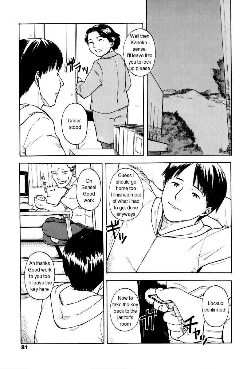 Page 3 Chapter 5 Life Is Peachy?