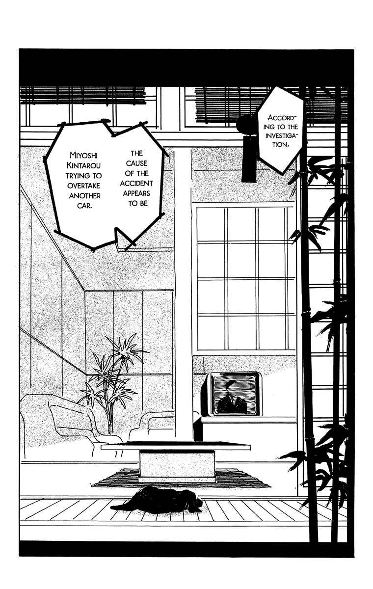 Page 14 Chapter 4 Tangos Ghost