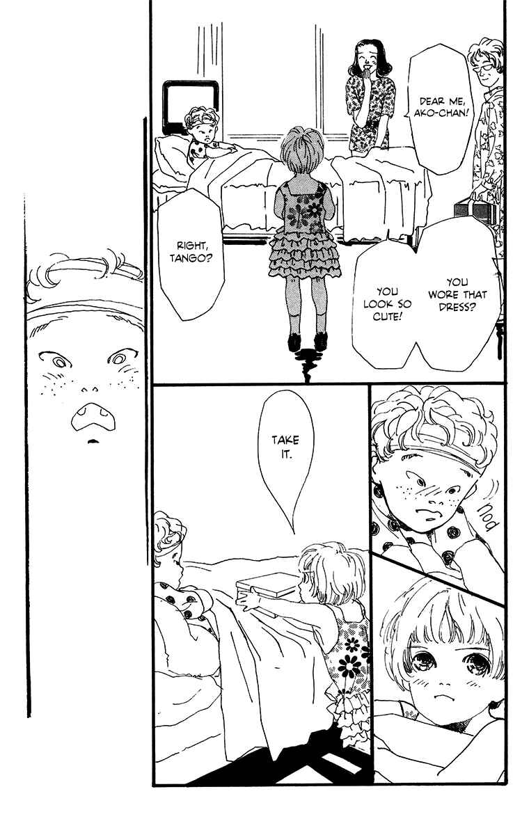 Page 17 Chapter 4 Tangos Ghost