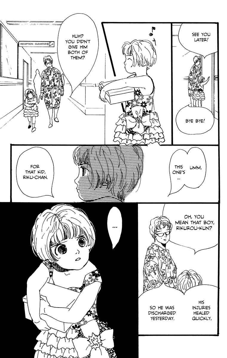 Page 19 Chapter 4 Tangos Ghost
