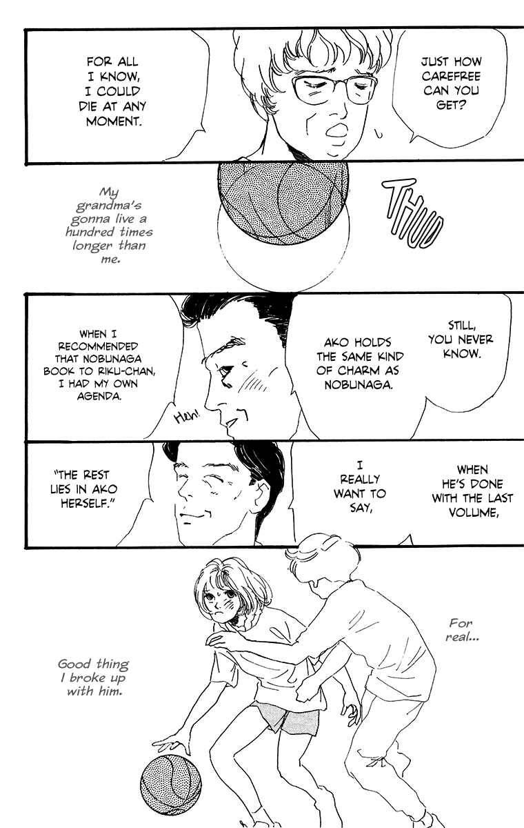 Page 2 Chapter 4 Tangos Ghost