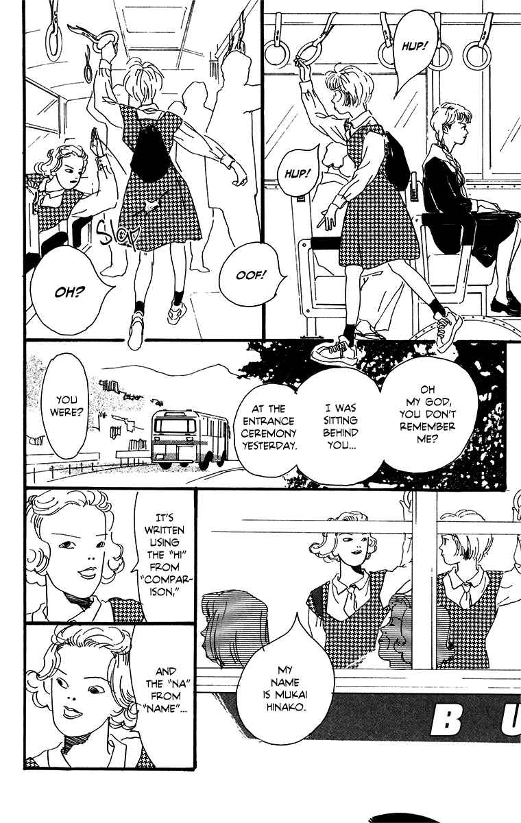 Page 22 Chapter 4 Tangos Ghost