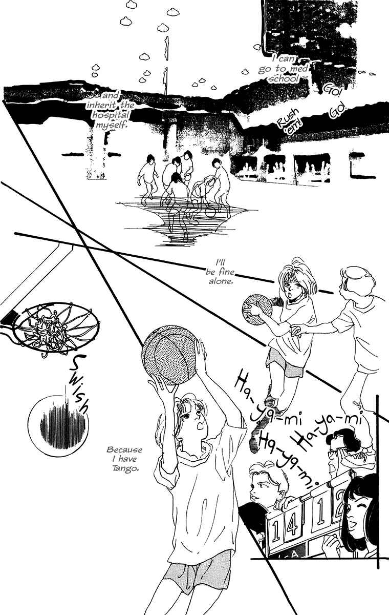Page 3 Chapter 4 Tangos Ghost