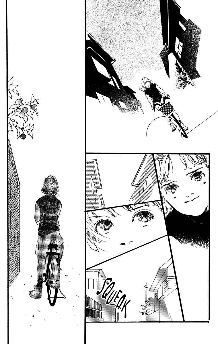 Page 34 Chapter 4 Tangos Ghost