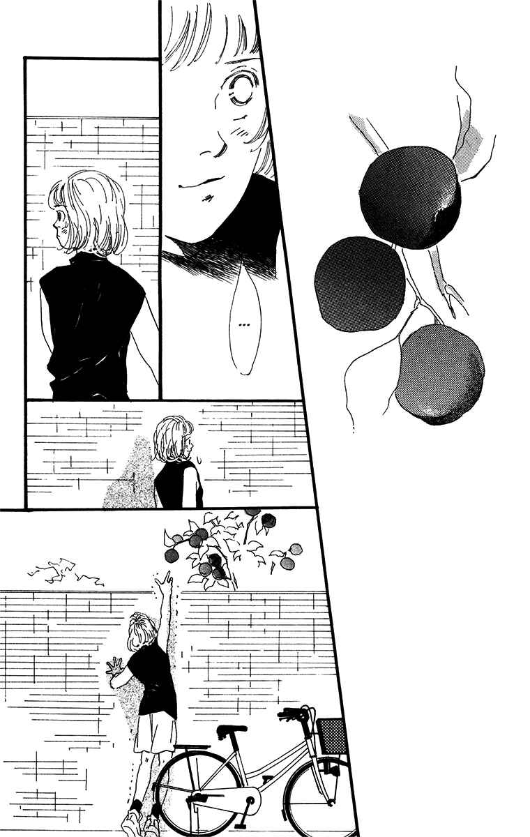 Page 35 Chapter 4 Tangos Ghost