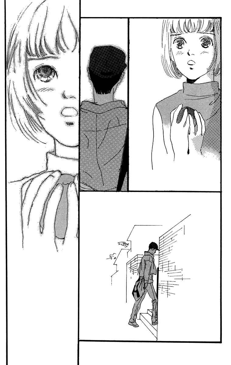 Page 38 Chapter 4 Tangos Ghost