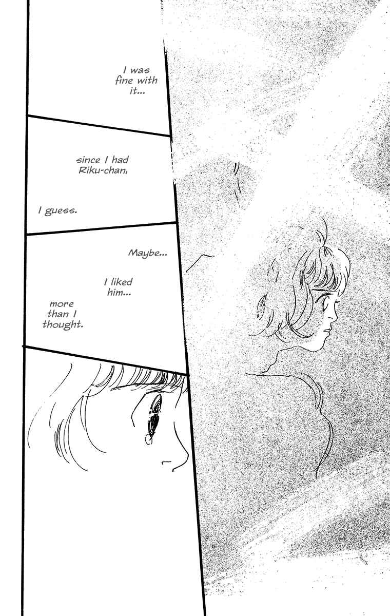 Page 9 Chapter 4 Tangos Ghost