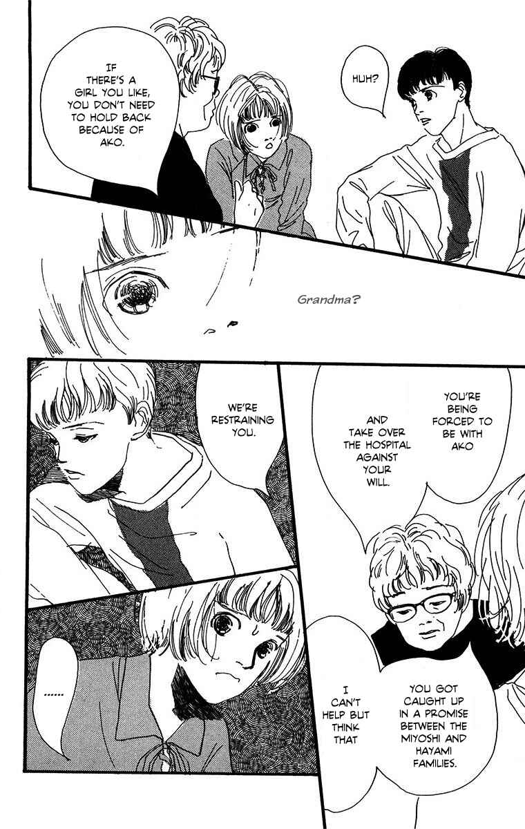 Page 10 Chapter 2 Tangos Ghost