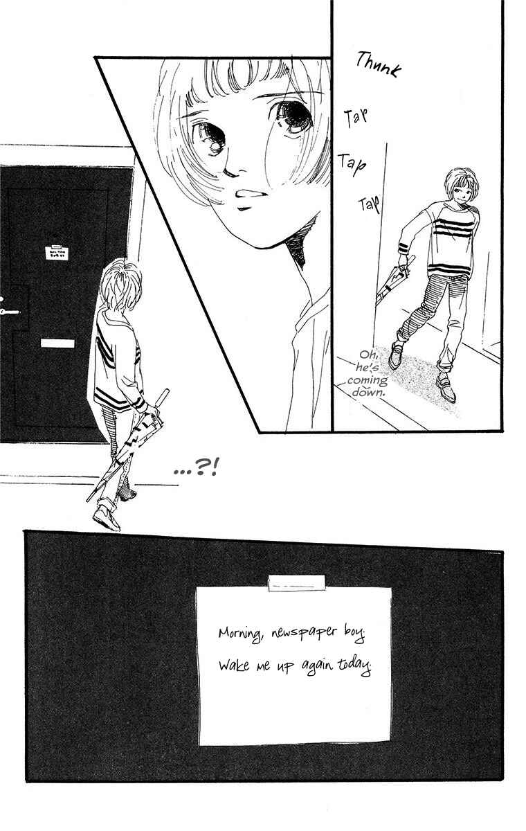 Page 17 Chapter 2 Tangos Ghost