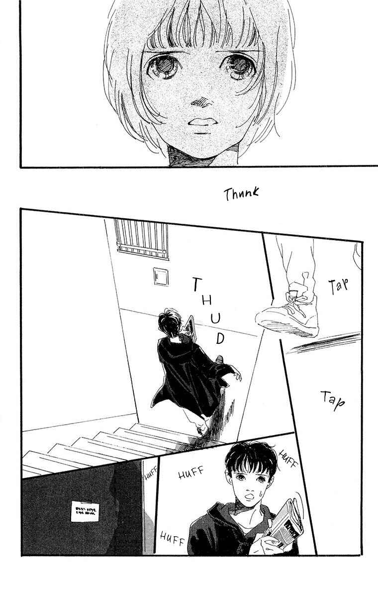 Page 18 Chapter 2 Tangos Ghost