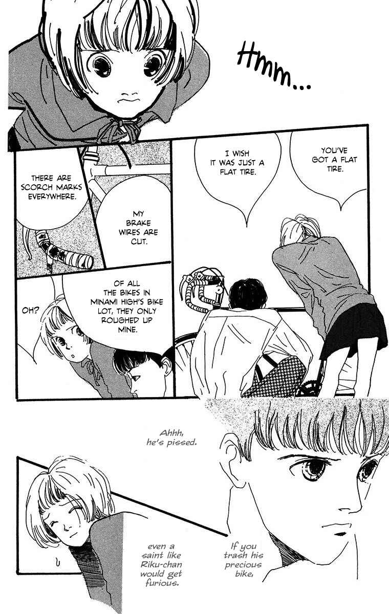 Page 2 Chapter 2 Tangos Ghost