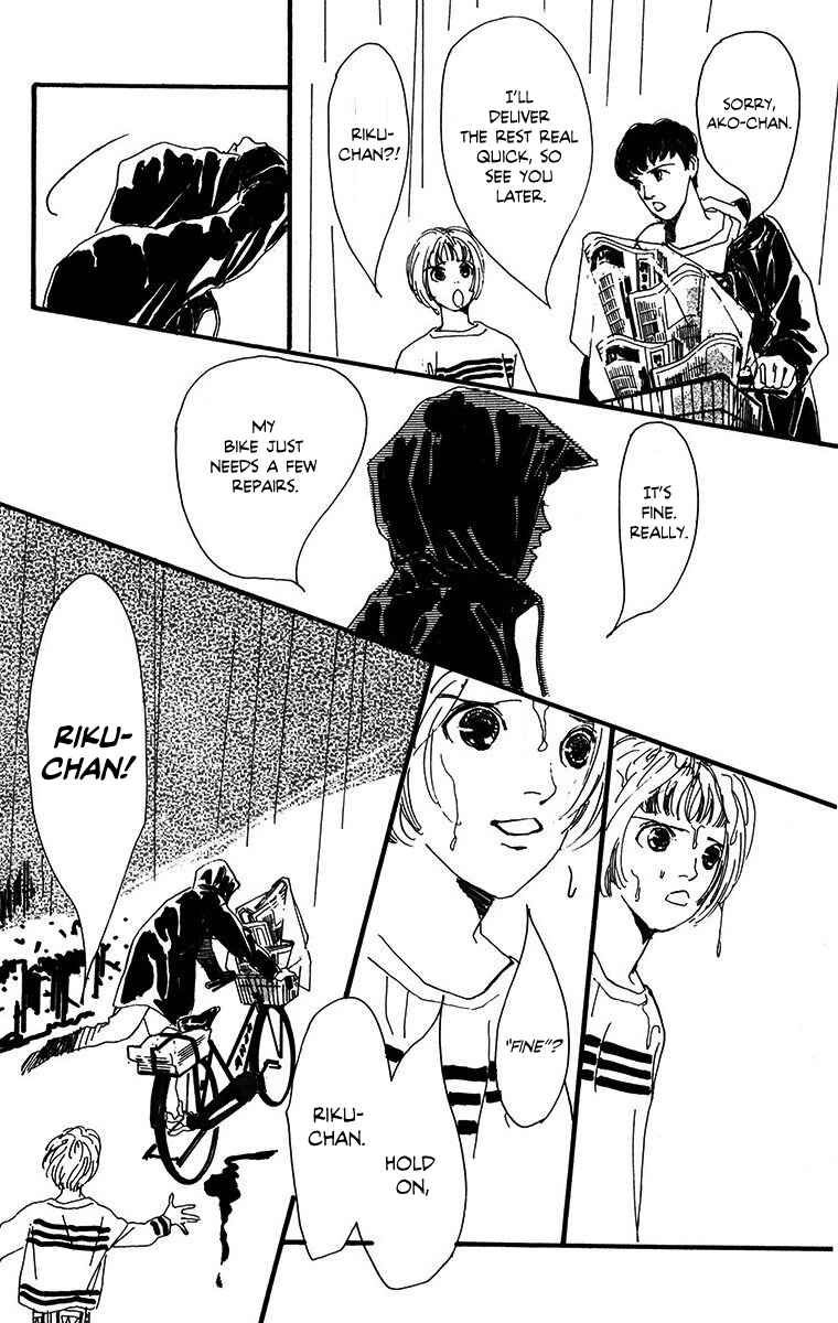 Page 24 Chapter 2 Tangos Ghost