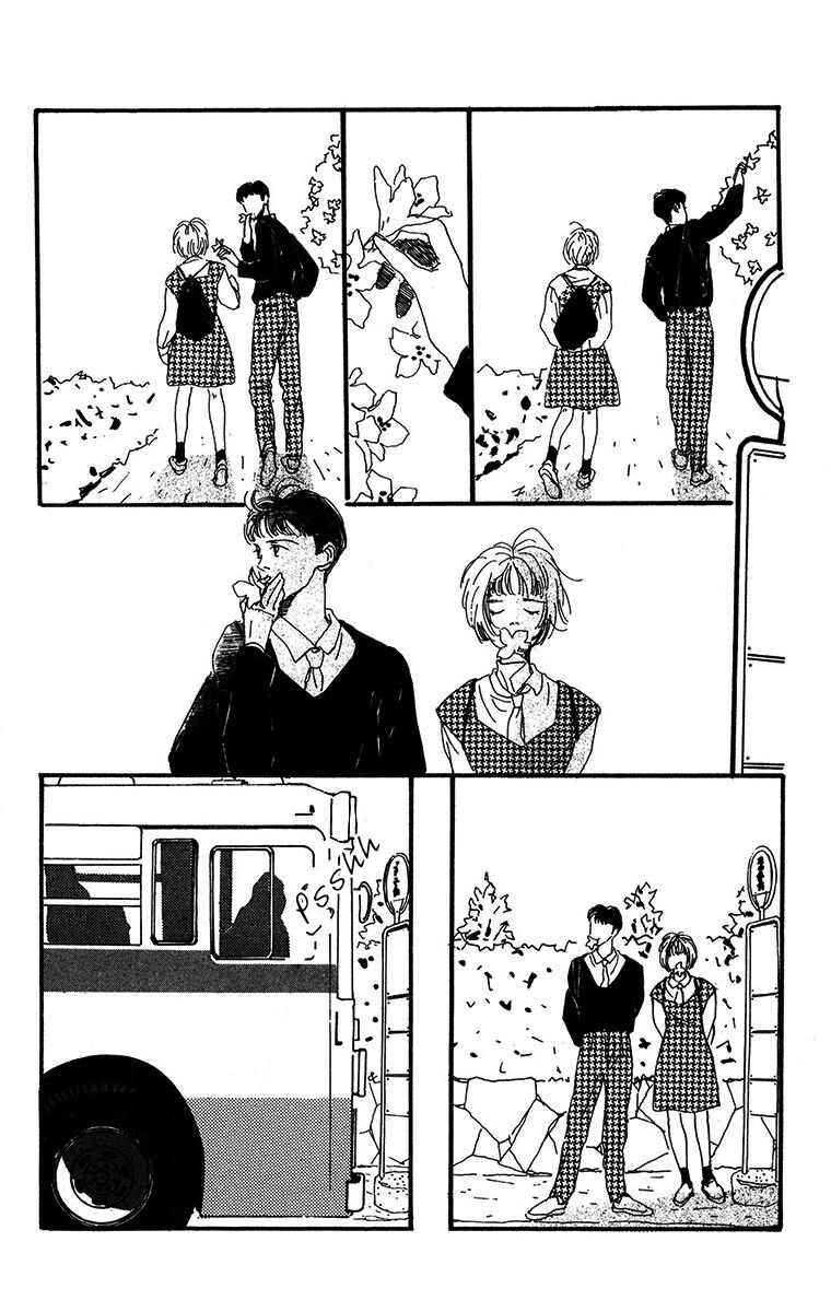 Page 28 Chapter 2 Tangos Ghost