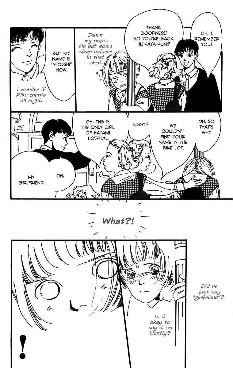 Page 30 Chapter 2 Tangos Ghost
