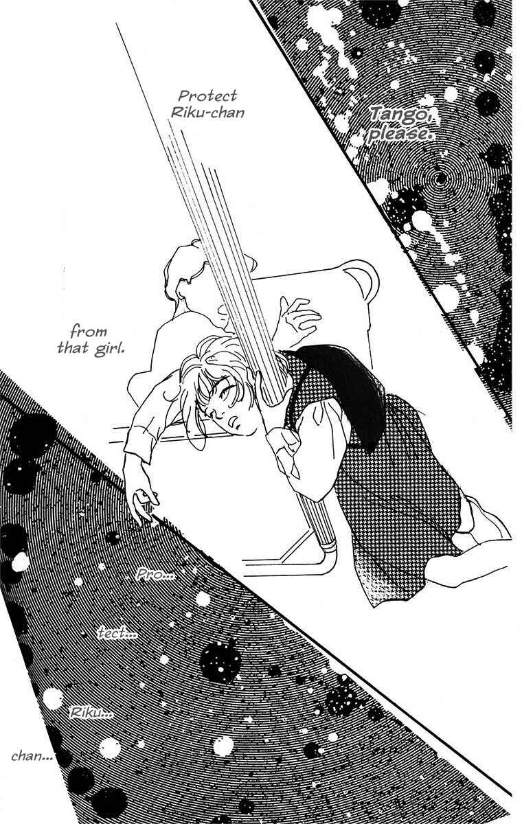 Page 33 Chapter 2 Tangos Ghost