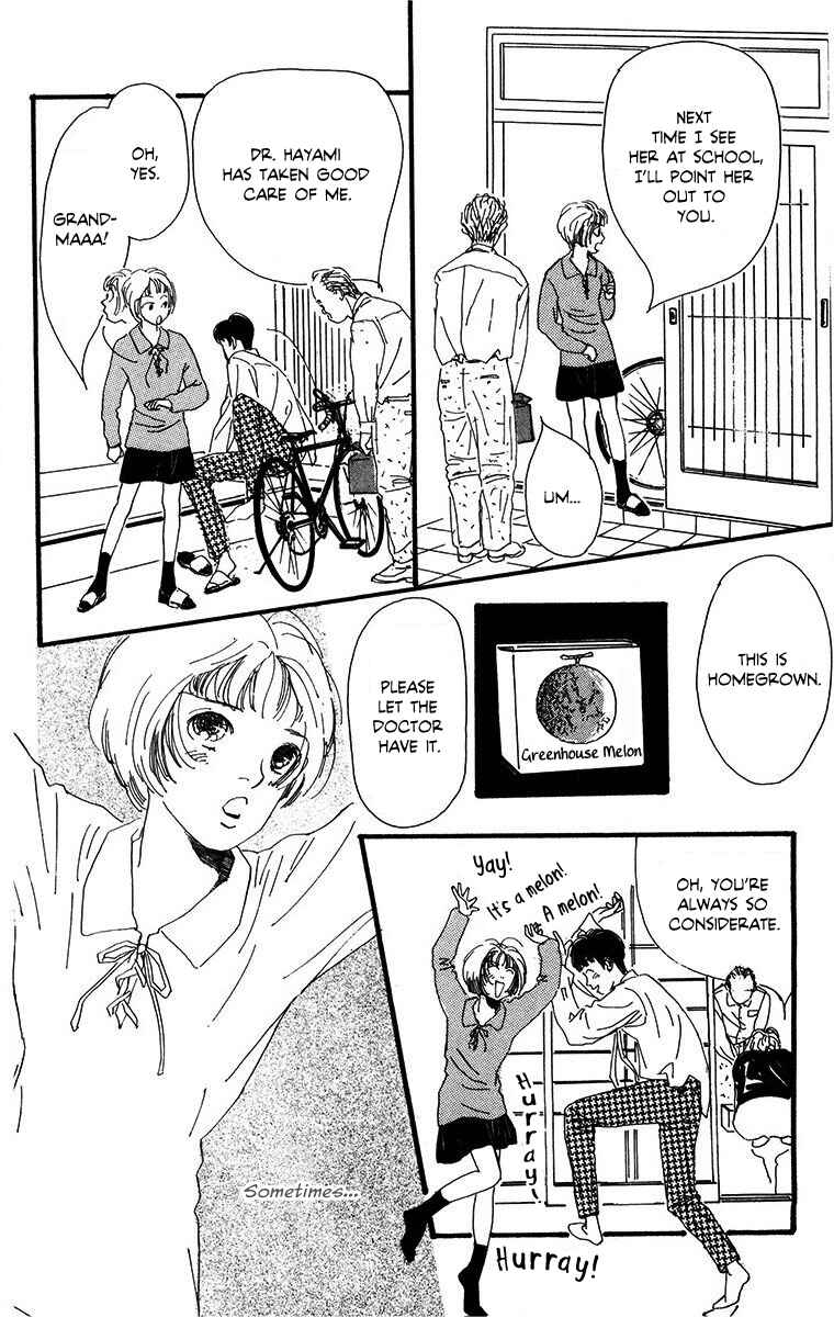 Page 4 Chapter 2 Tangos Ghost