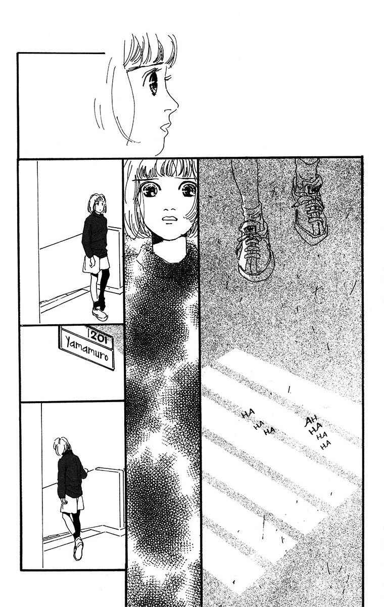 Page 42 Chapter 2 Tangos Ghost