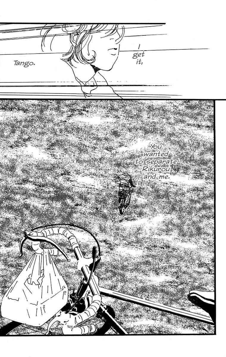 Page 43 Chapter 2 Tangos Ghost