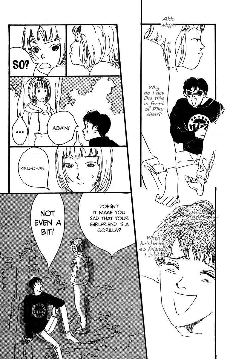 Page 10 Chapter 3 Tangos Ghost
