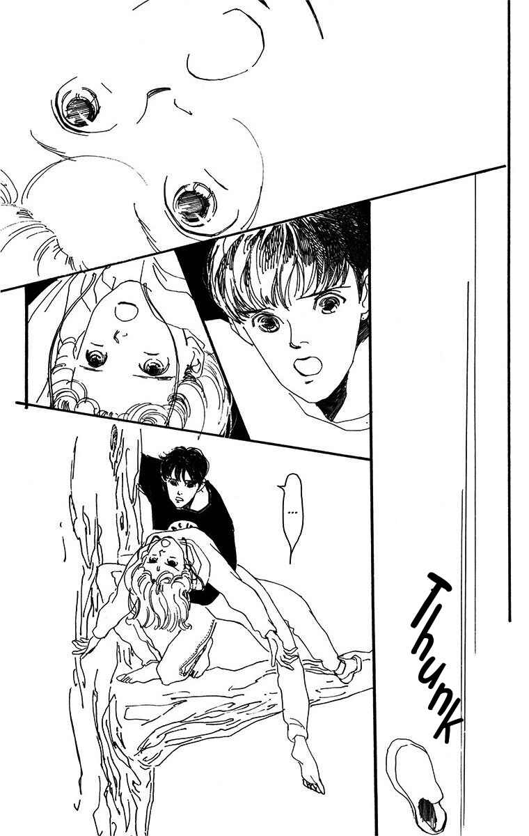 Page 12 Chapter 3 Tangos Ghost
