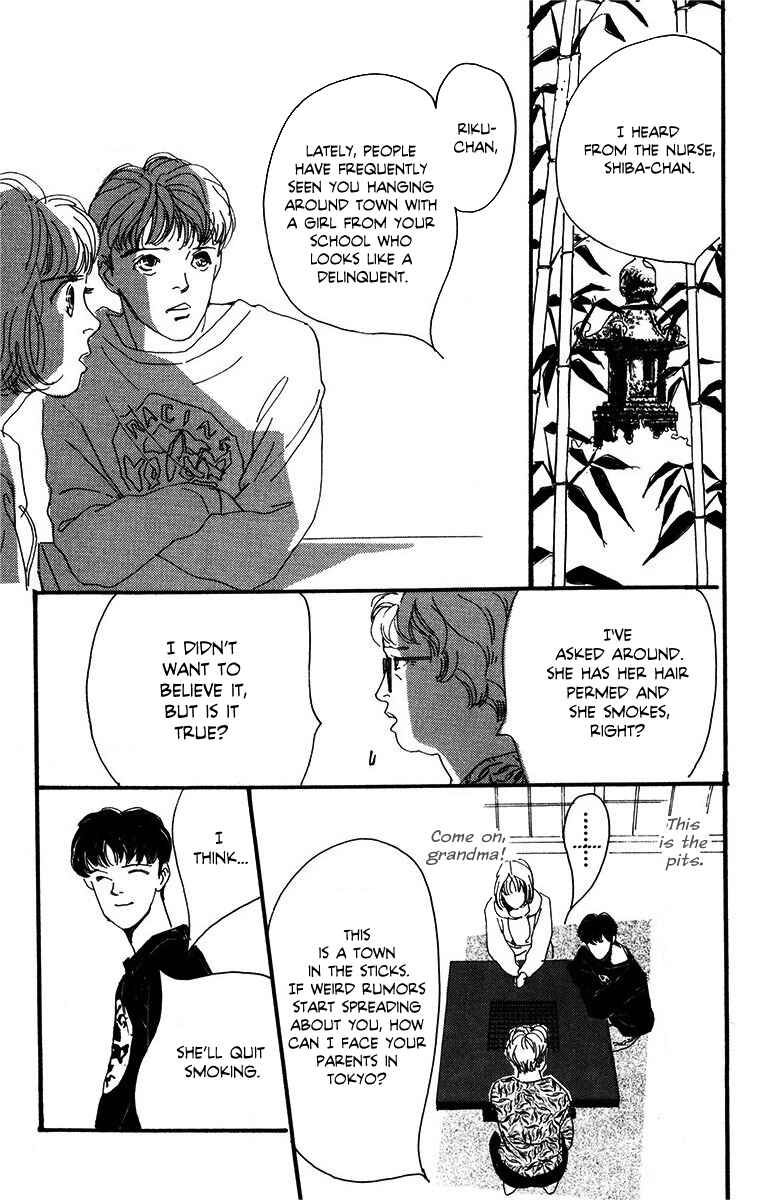 Page 16 Chapter 3 Tangos Ghost