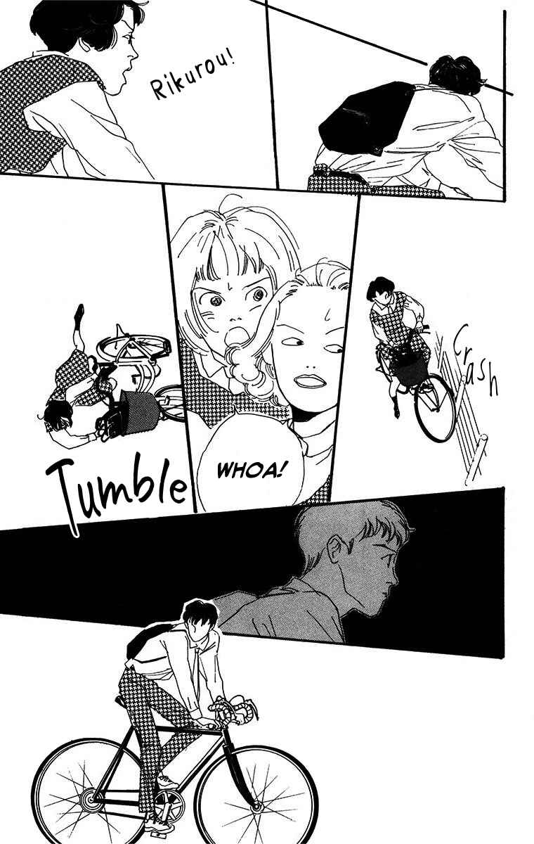 Page 22 Chapter 3 Tangos Ghost