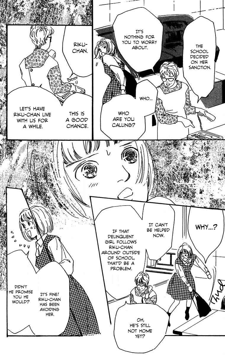 Page 29 Chapter 3 Tangos Ghost