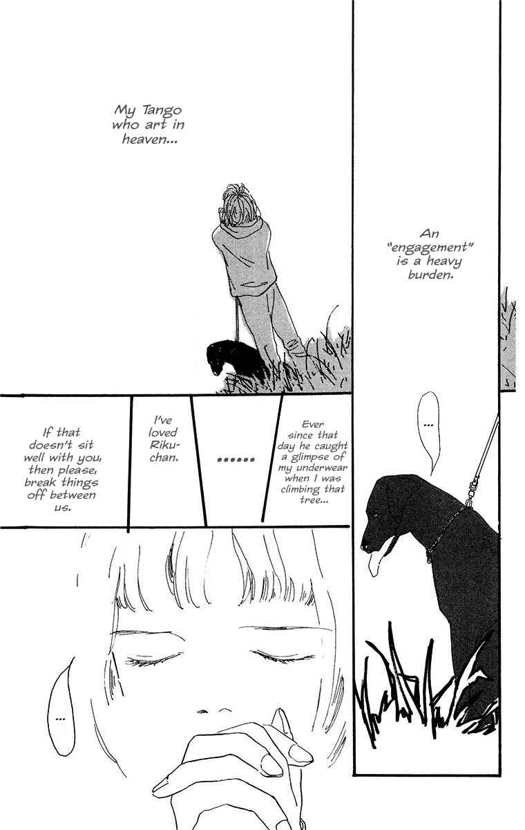 Page 3 Chapter 3 Tangos Ghost