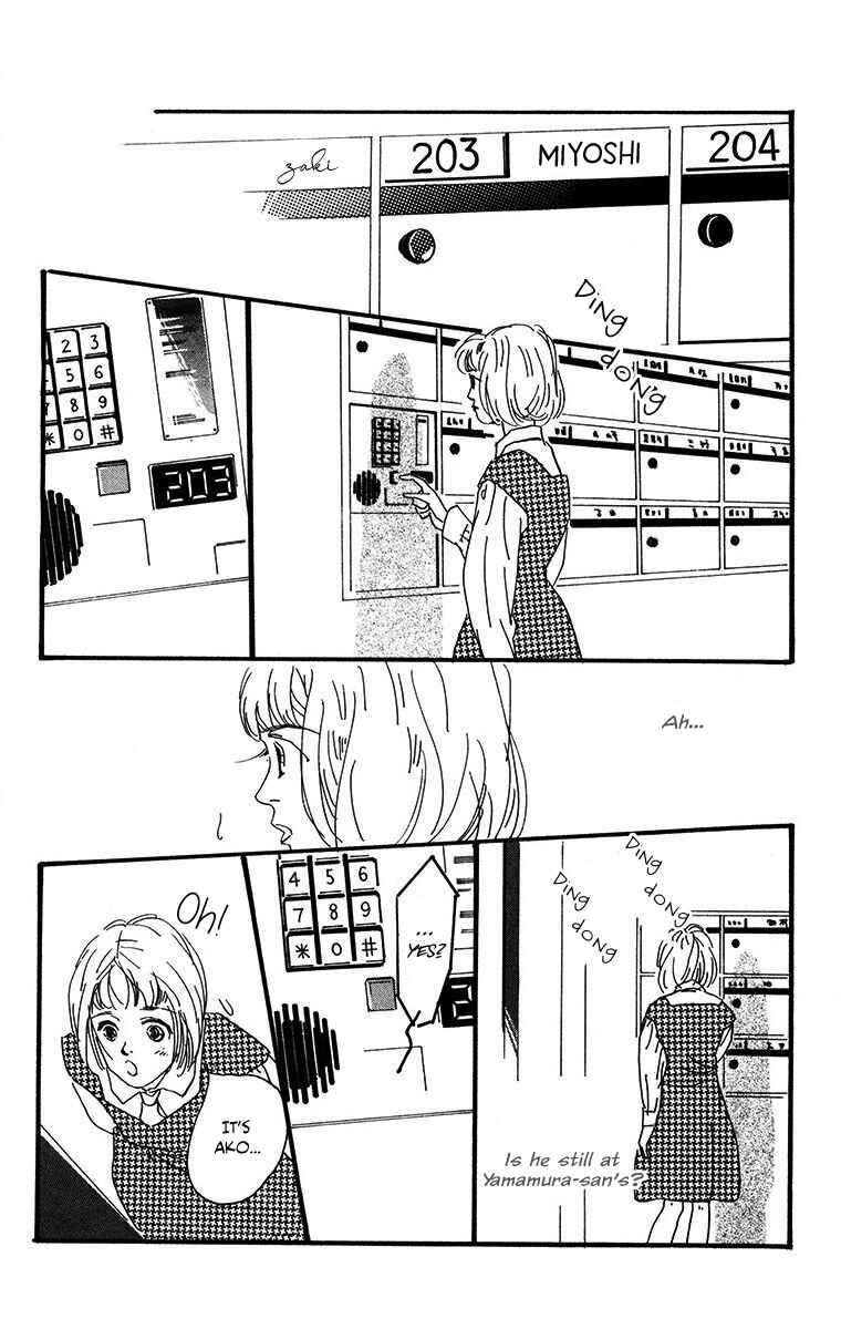 Page 33 Chapter 3 Tangos Ghost