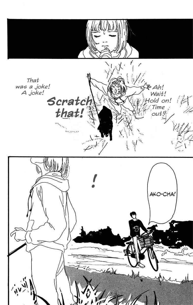 Page 4 Chapter 3 Tangos Ghost