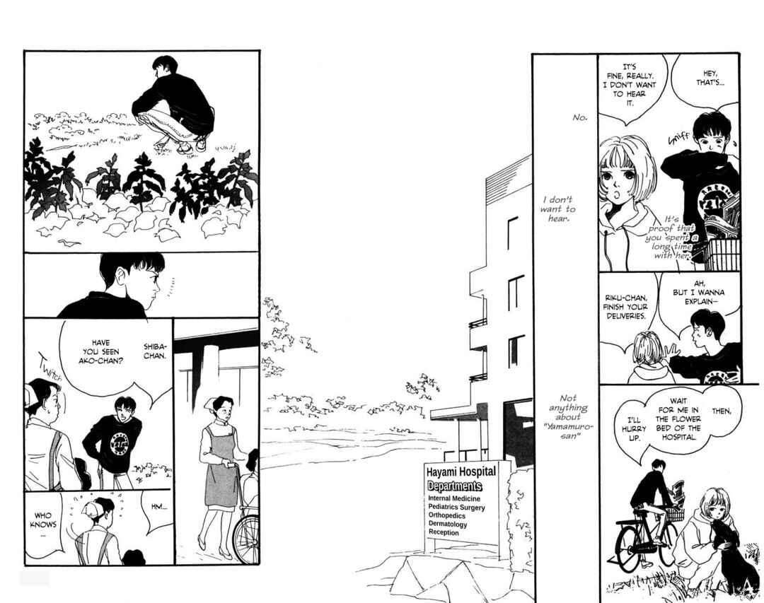 Page 6 Chapter 3 Tangos Ghost