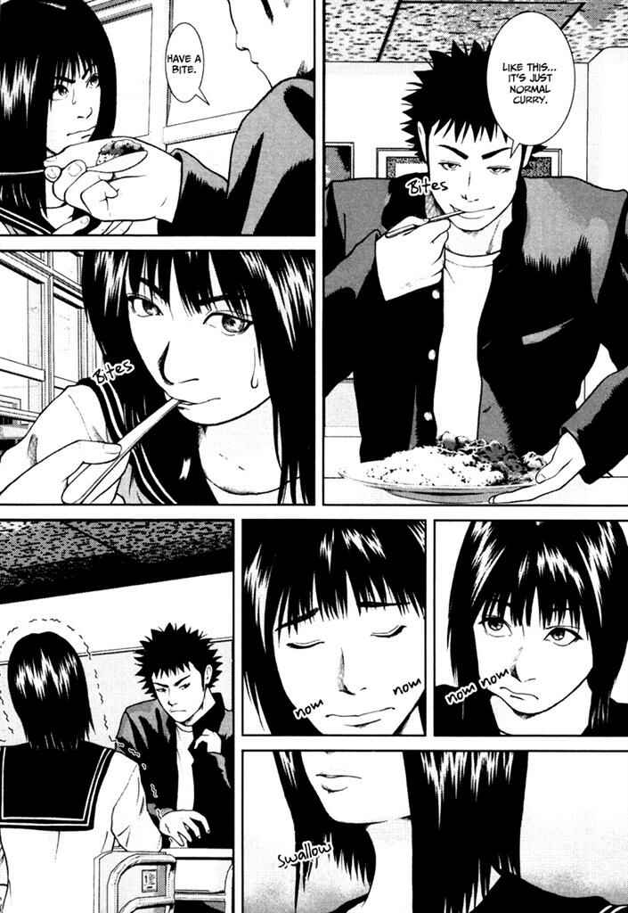 Page 15 Chapter 7 Kenka Shoubai
