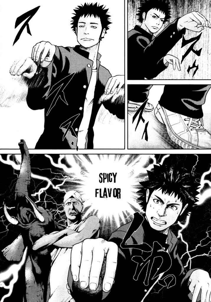Page 27 Chapter 7 Kenka Shoubai