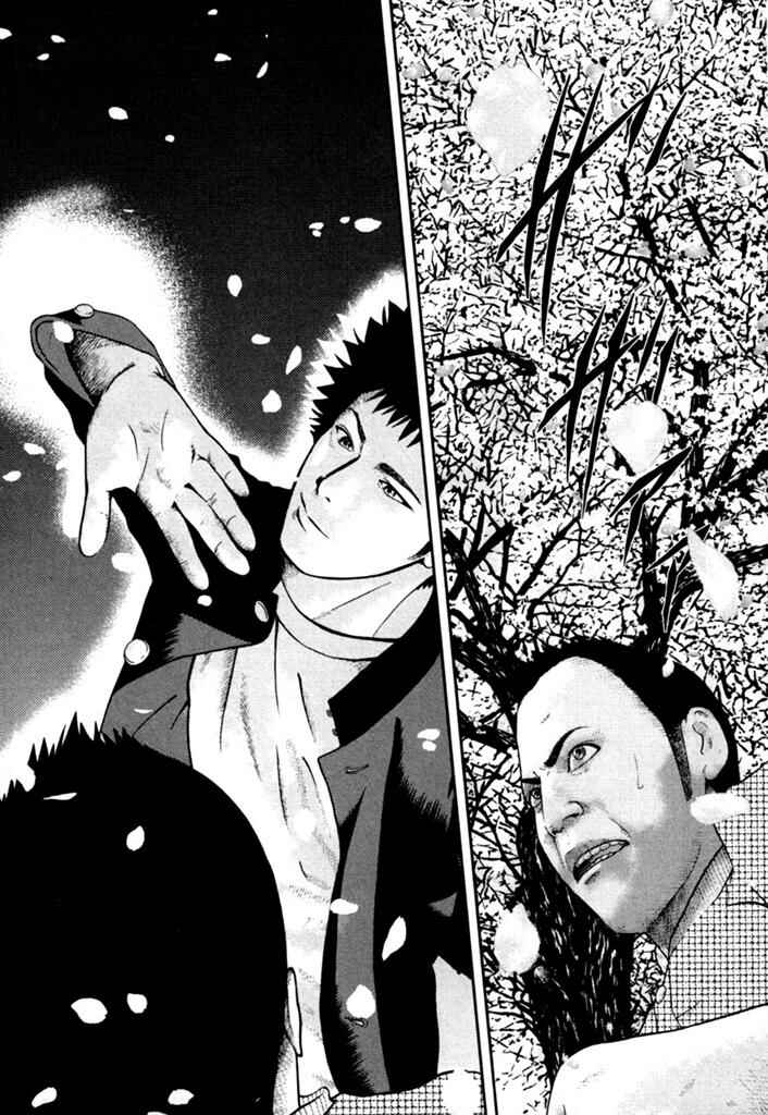 Page 16 Chapter 5 Kenka Shoubai