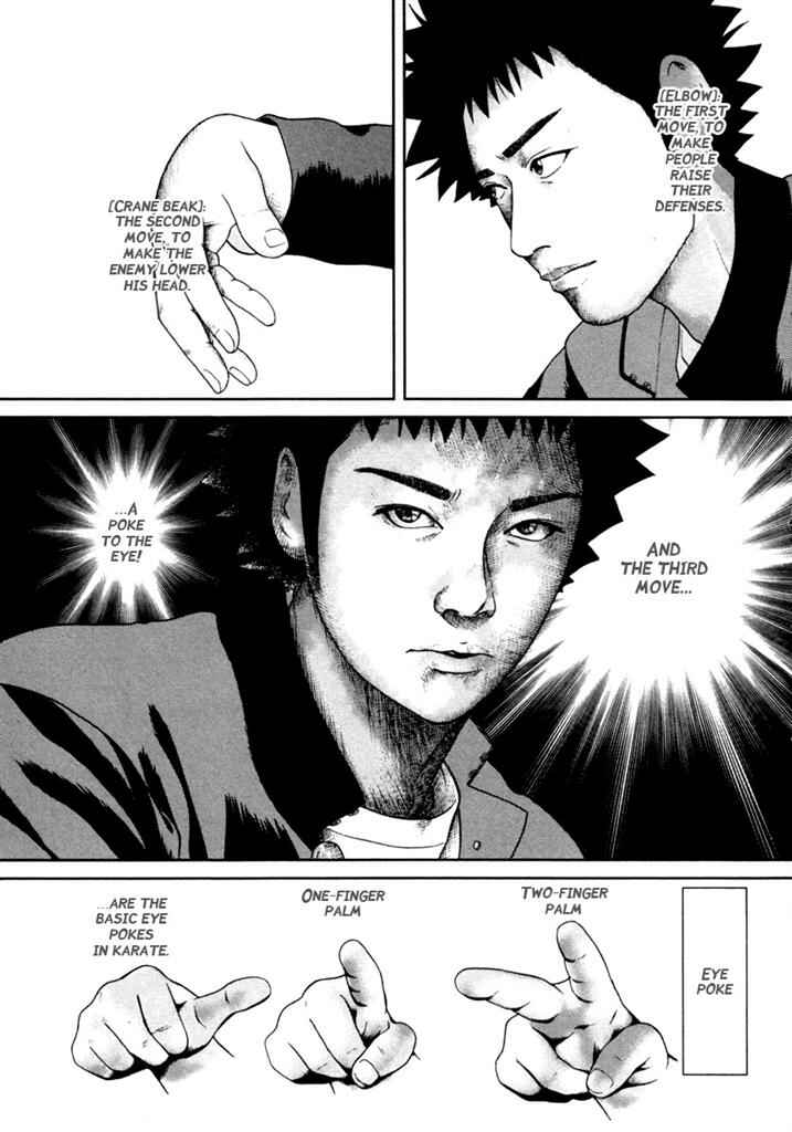 Page 19 Chapter 5 Kenka Shoubai