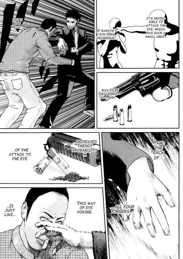 Page 21 Chapter 5 Kenka Shoubai