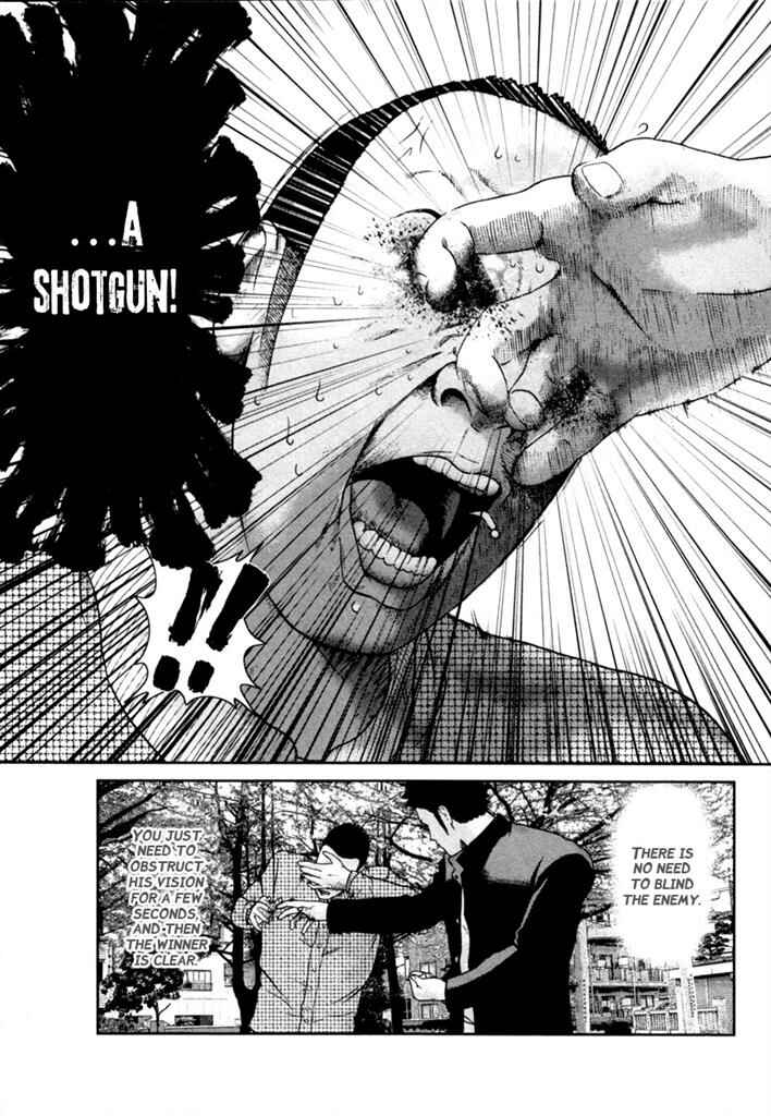 Page 22 Chapter 5 Kenka Shoubai
