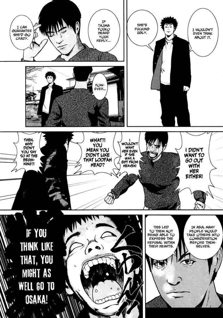 Page 4 Chapter 5 Kenka Shoubai