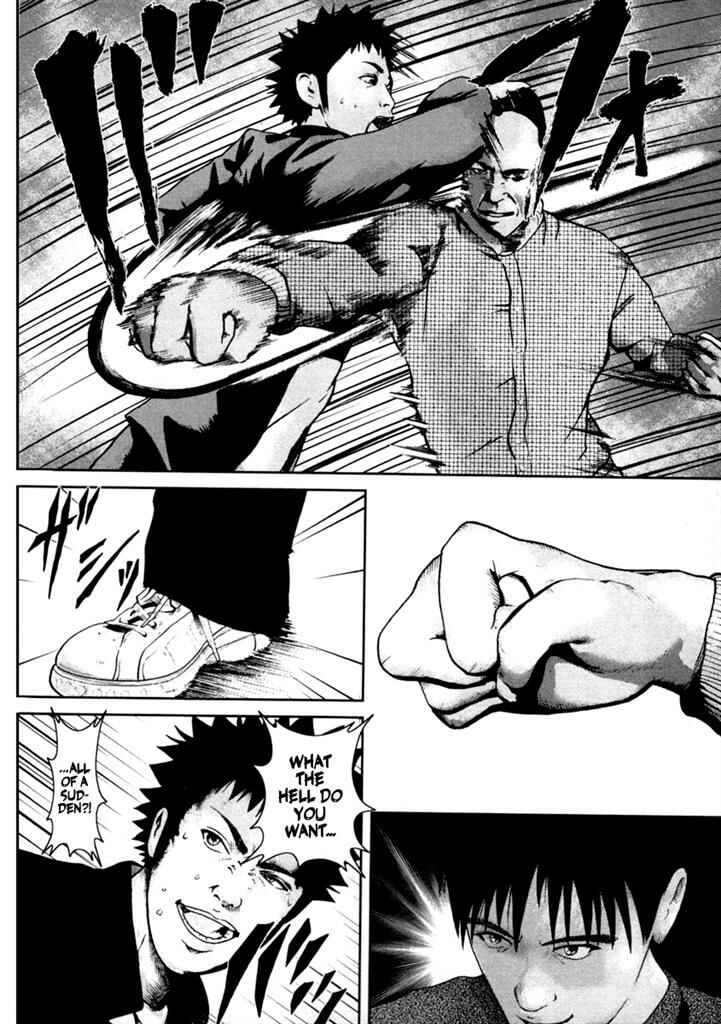 Page 9 Chapter 5 Kenka Shoubai