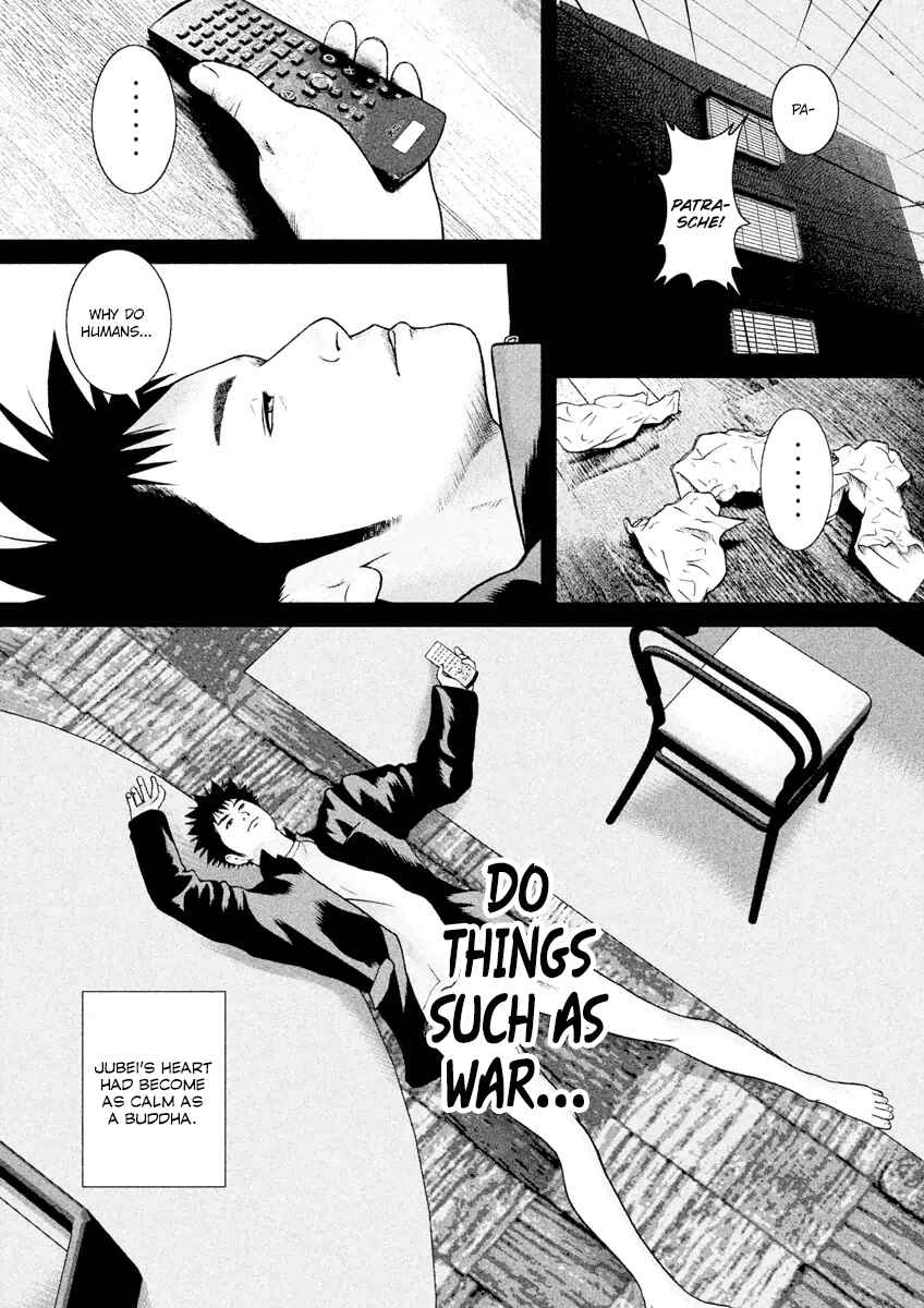 Page 9 Chapter 17 Kenka Shoubai