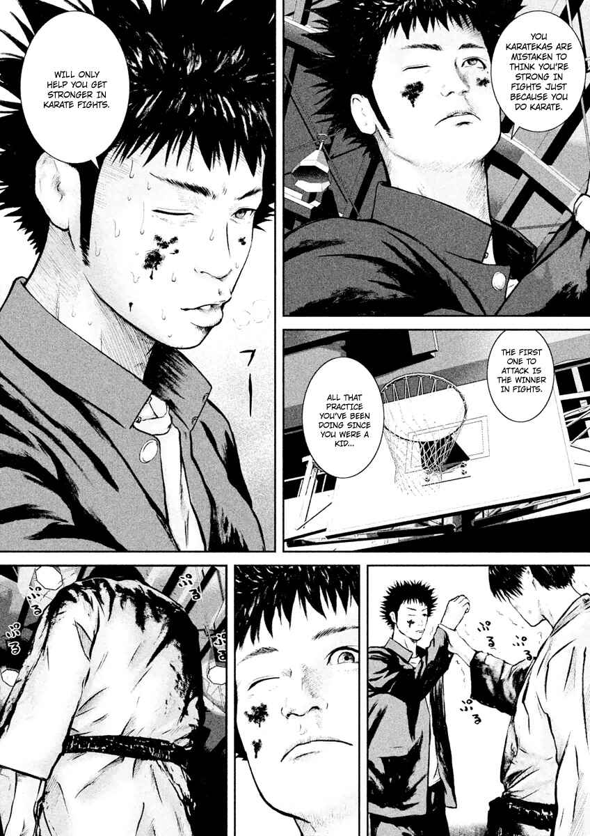 Page 11 Chapter 19 Kenka Shoubai
