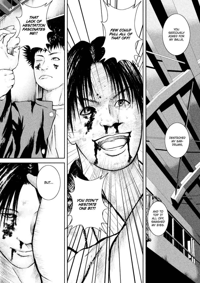 Page 13 Chapter 19 Kenka Shoubai