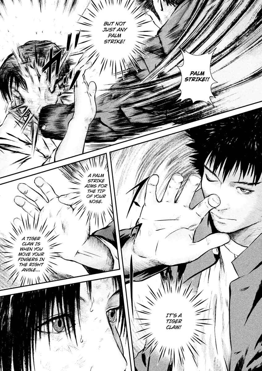Page 5 Chapter 19 Kenka Shoubai
