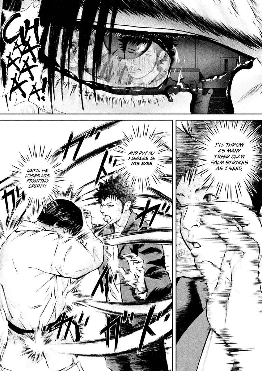 Page 8 Chapter 19 Kenka Shoubai
