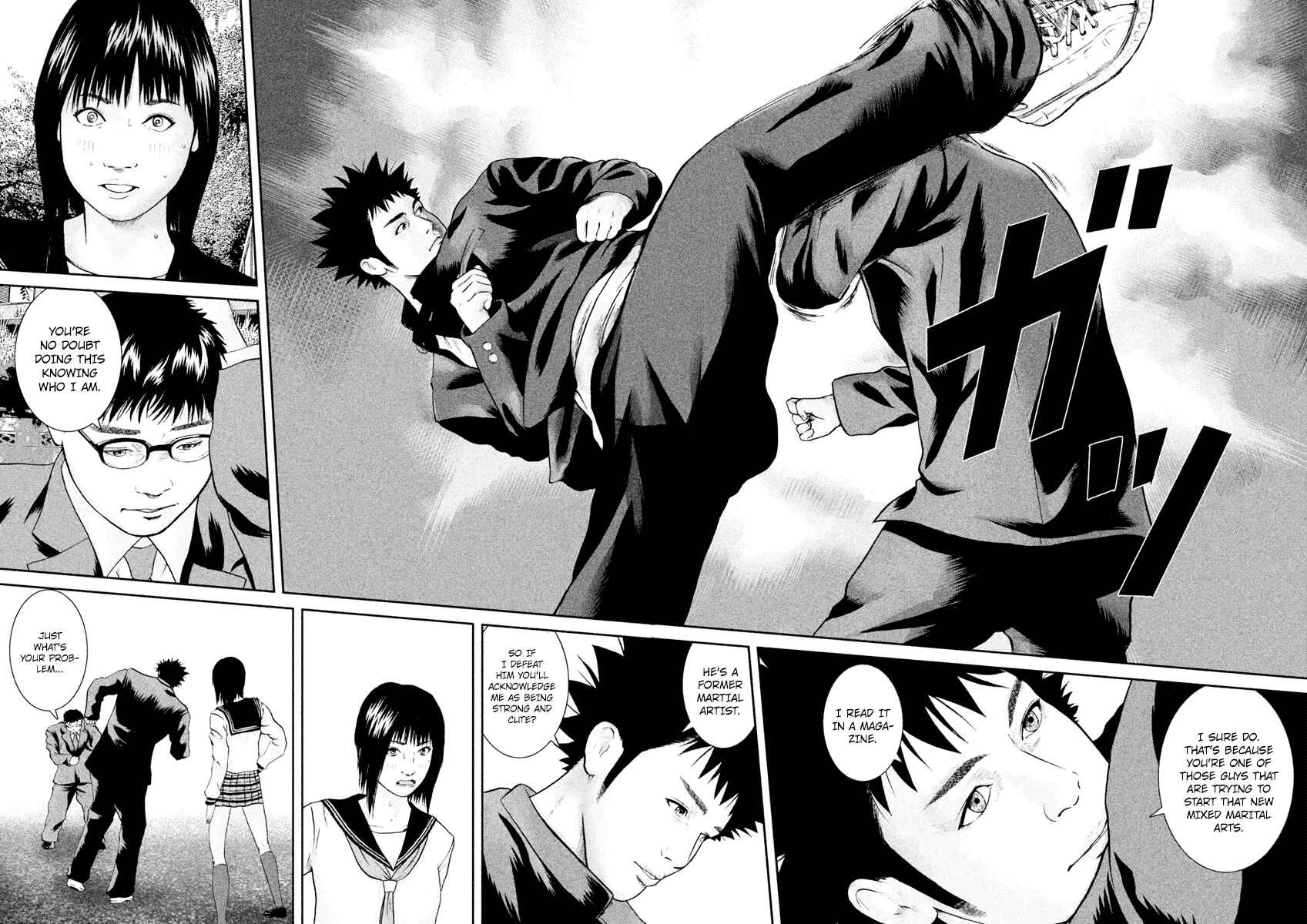 Page 17 Chapter 16 Kenka Shoubai