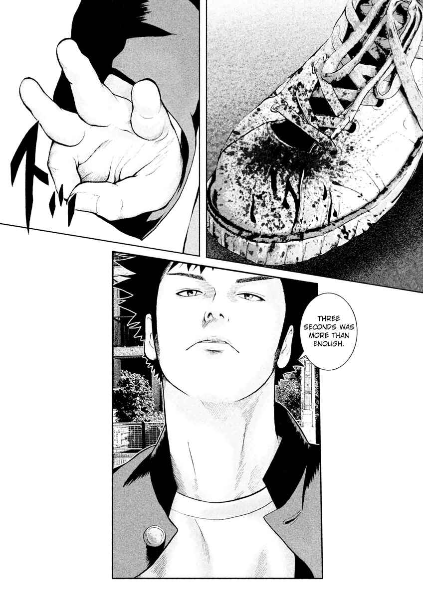 Page 23 Chapter 16 Kenka Shoubai