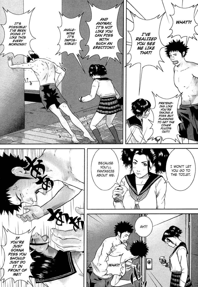 Page 10 Chapter 14 Kenka Shoubai