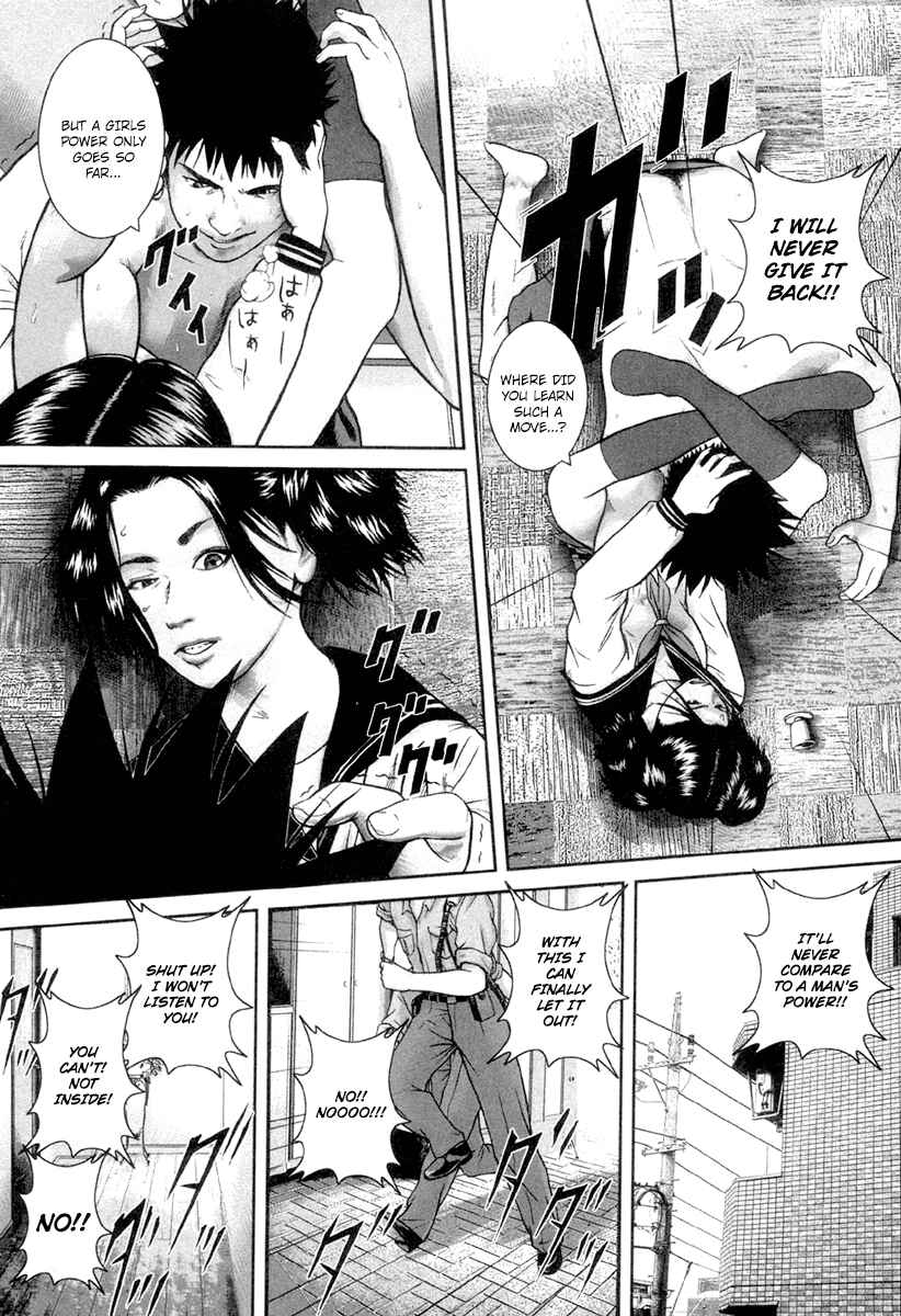 Page 14 Chapter 14 Kenka Shoubai