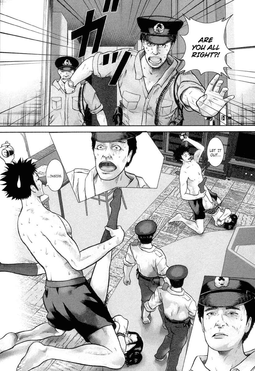 Page 15 Chapter 14 Kenka Shoubai