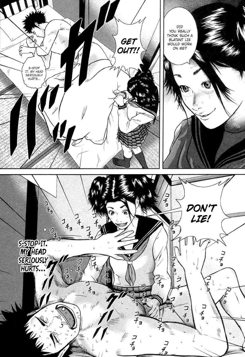 Page 4 Chapter 14 Kenka Shoubai